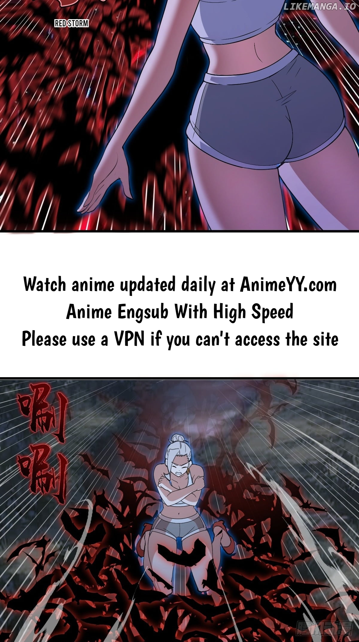 I Rely on My Harem to Conquer the World Chapter 57 - page 14